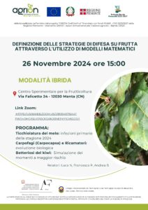 26/11/2024 -Definizione delle strategie di difesa su frutta attraverso l'utilizzo di modelli matematici @ Fondazione Agrion - Centro Sperimentale per la frutticoltura